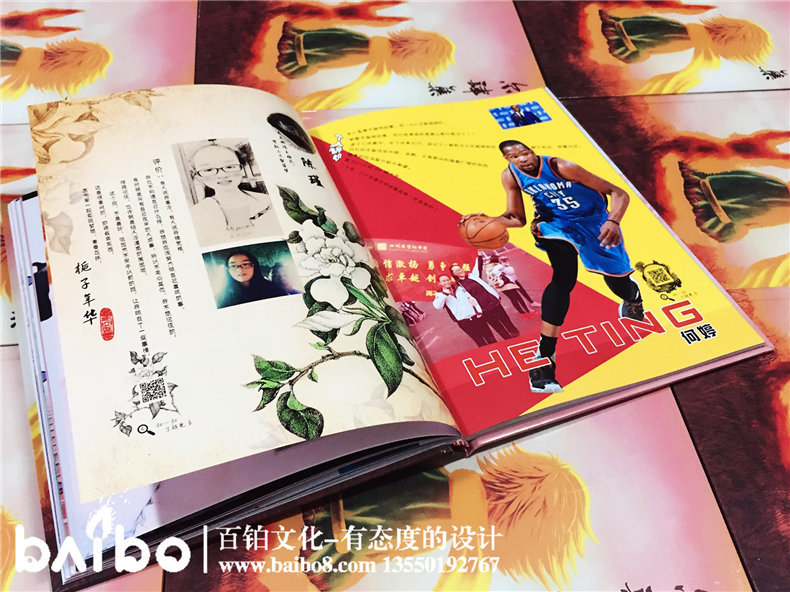 中學(xué)畢業(yè)紀(jì)念冊(cè)設(shè)計(jì)-初中畢業(yè)相冊(cè)-高中同學(xué)錄