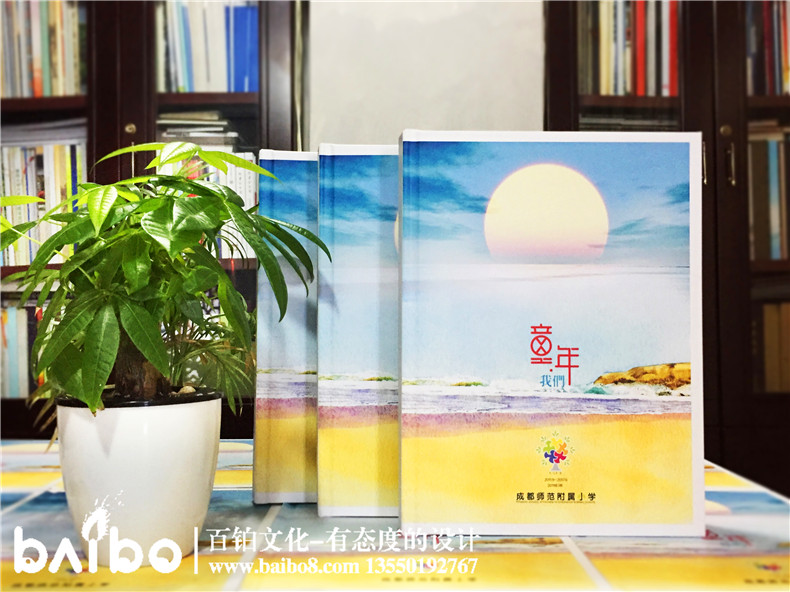 小學畢業(yè)紀念冊序言-紀念冊卷首語