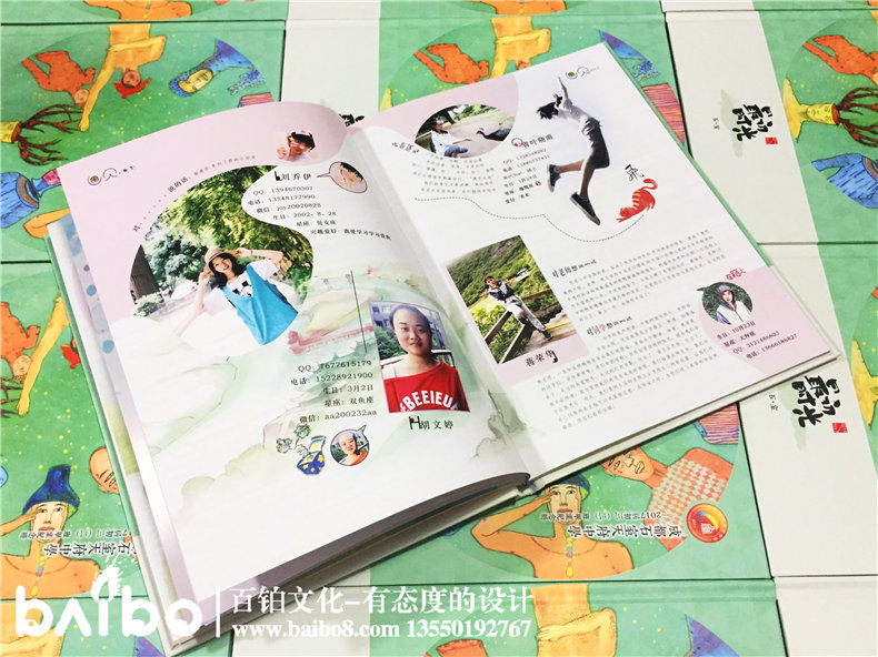 畢業(yè)同學(xué)錄要怎么設(shè)計-紀(jì)念冊風(fēng)格有哪些