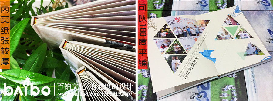 制作紀念冊常用什么紙張-紀念冊與相冊的不同