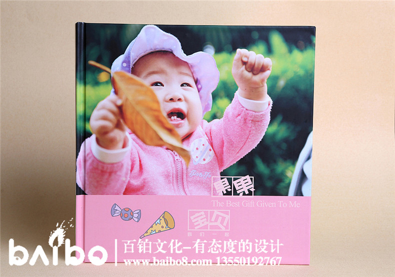 【愛心+創(chuàng)意】寶貝成長紀念冊怎么做？