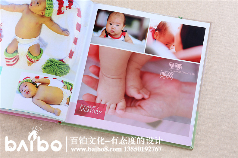 【愛心+創(chuàng)意】寶貝成長紀念冊怎么做？