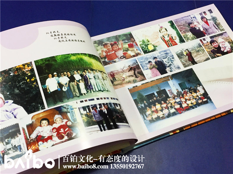 十八歲成人禮紀念冊定制【做一對合格的父母】