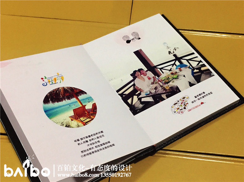 旅行相冊(cè)定制-旅游紀(jì)念冊(cè)怎么做？