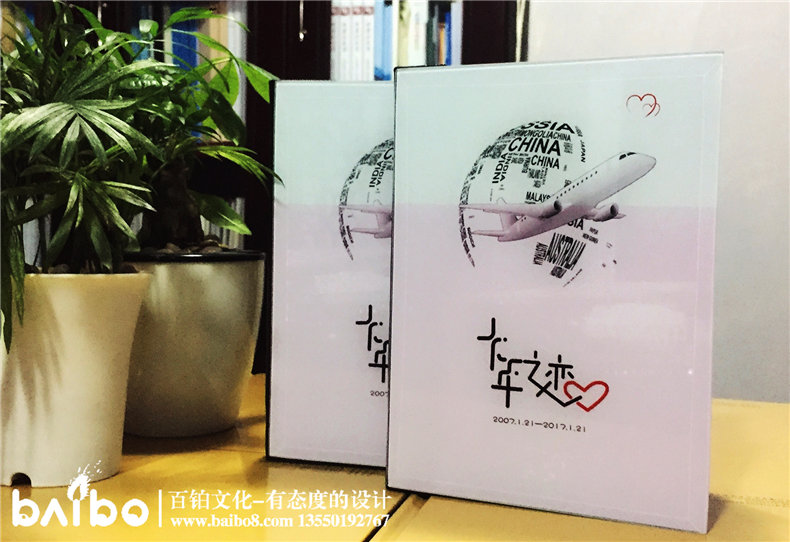 情侶紀(jì)念冊(cè)設(shè)計(jì)定制【以愛情的名義】