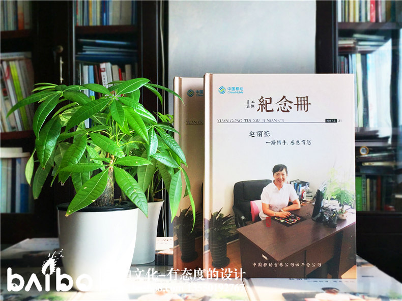 照片紀念冊制作，你的回憶也是潮濕的！