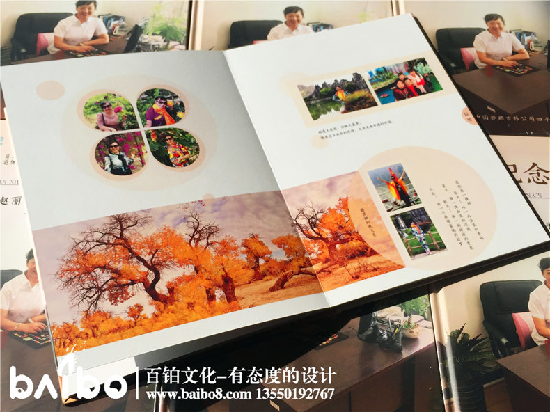 照片紀念冊制作，你的回憶也是潮濕的！