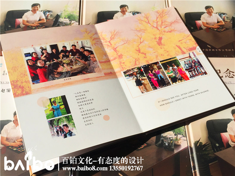 照片紀念冊制作，你的回憶也是潮濕的！