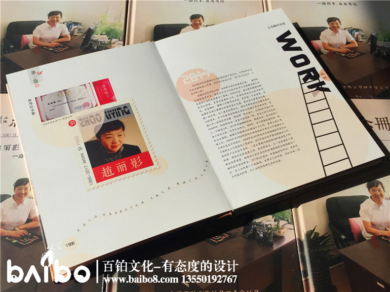 照片紀念冊制作，你的回憶也是潮濕的！