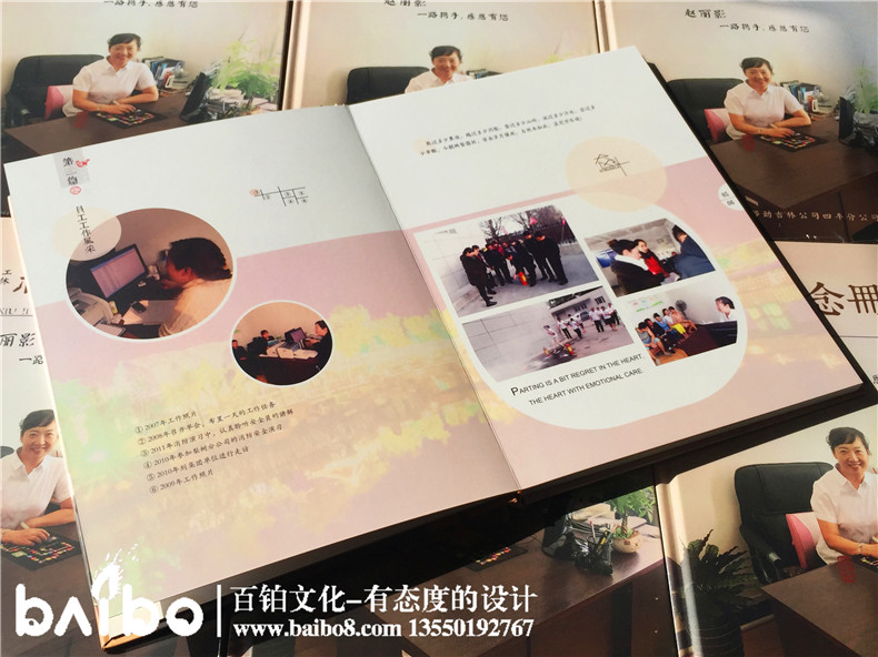 照片紀念冊制作，你的回憶也是潮濕的！