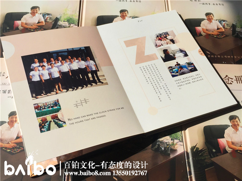 照片紀念冊制作，你的回憶也是潮濕的！