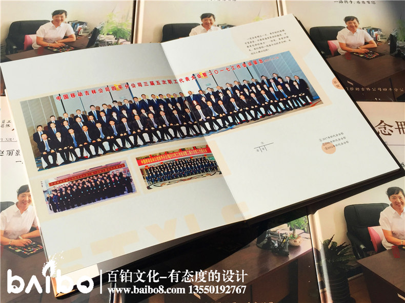 照片紀念冊制作，你的回憶也是潮濕的！