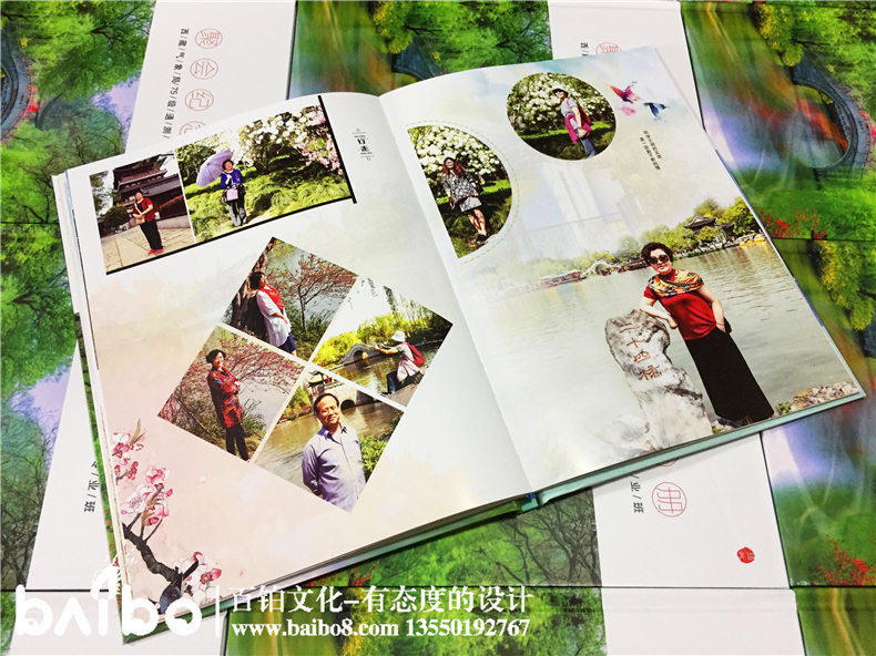 哪里可以定制同學(xué)聚會紀(jì)念冊？