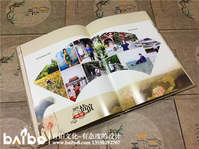 哪里可以定制同學(xué)聚會紀(jì)念冊？