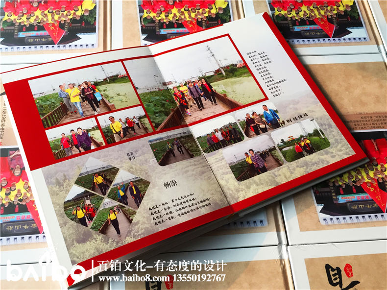 同學(xué)聚會紀(jì)念冊案例-畢業(yè)五十周年【一場大戲】