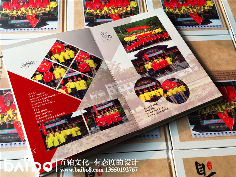 同學(xué)聚會紀(jì)念冊案例-畢業(yè)五十周年【一場大戲】