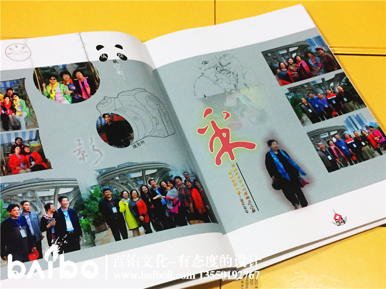 同學聚會紀念冊留言整理-經(jīng)典語錄