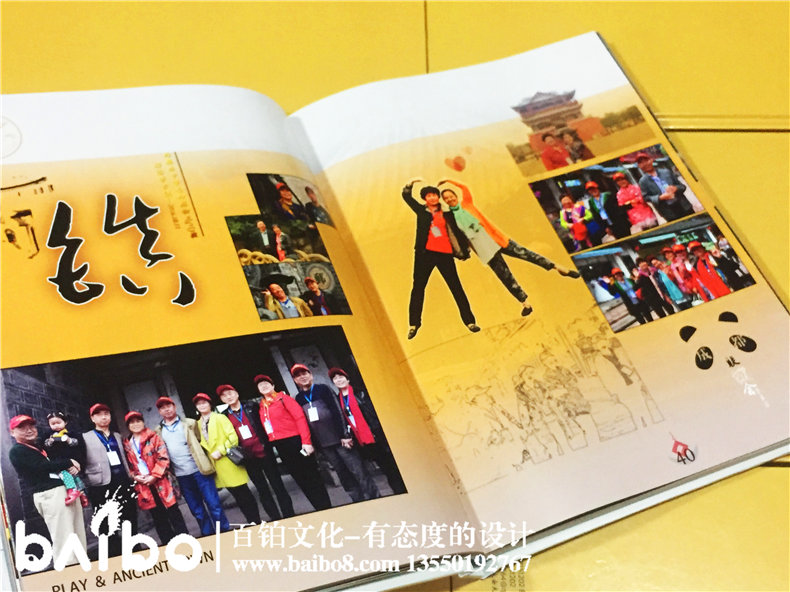 同學聚會紀念冊留言整理-經(jīng)典語錄