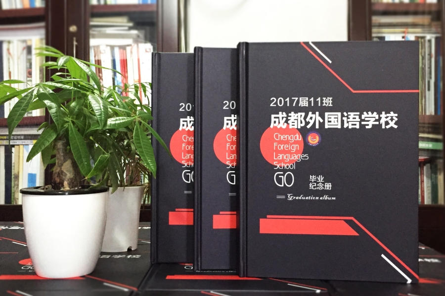 畢業(yè)紀念冊的特點 也是紙質(zhì)畢業(yè)紀念冊的優(yōu)勢所在